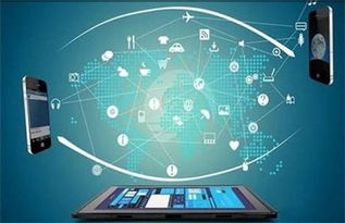 網信辦權威解讀 聚焦《互聯網新聞信息服務管理規定》答記者問，共筑清朗網絡空間